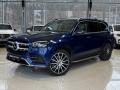 Mercedes-Benz GLS 400d 4M AMG, TAN, PANO, BURM