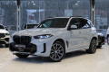 BMW X5 30d xDrive M-Paket, MAS