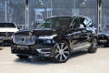 Volvo XC90 B5 AWD Ultimate Bright, VZDUCH