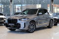 BMW X5 30d xDrive M-Paket, TAN, H/K