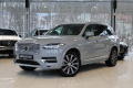 Volvo XC90 B5 AWD PLUS Bright, 7mst, H/K