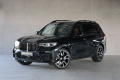 BMW X7 40i xDrive, Mas, Pano, Tan
