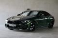 BMW 840i xDrive, Nezvisl, Laser