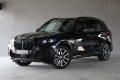 BMW X5 30d xDrive, Ventilace, Tan