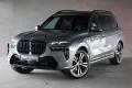 BMW X7 40d xDrive,Nezvisl,Tan,H/K