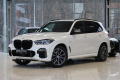 BMW X5 M50d xDrive, Ventilace, Tan