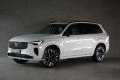 Volvo XC90 T8 AWD PLUS Dark, Vzduch, H/K