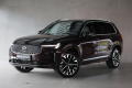 Volvo XC90 B5 AWD PLUS Bright, 360, HK