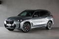 BMW X5 40d xDrive, Mas, Ventilace