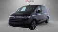 Volkswagen Multivan eHybrid 4x4 Long K��e 360 Kess