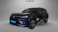 Volkswagen Tayron TSI 195kW 4M R-Line HuD Venti