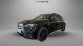 Mercedes-Benz CLC 400 4M AMG Burm Hyperscreen Pa
