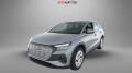 Audi Q4 e-tron 40 Navi LED Virtual