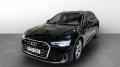 Audi A6 40TDI quattro S-line Kamera Ne