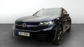 Volkswagen Touareg eHybrid Mase 360 Pano HUD No