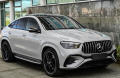 Mercedes-Benz GLE 53 Coup Premium Plus NezTop