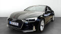 Audi A5 45TFSI quattro Matrix Kam NezT