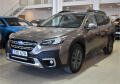 Subaru Outback 2.5i 4WD Comfort + ta�n�