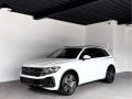 Volkswagen Touareg eHybrid Elegance