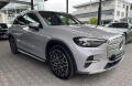 Mercedes-Benz GLC 400 4M Avantgarde Burm Pano DI