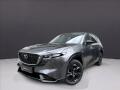 Mazda CX-5 2.5 e-Skyactiv G 141ps 6AT AWD