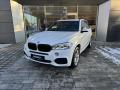 BMW X5 3.0 30d M-PACKET xDrive R DPH