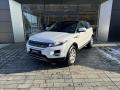 Land Rover Range Rover Evoque 2.2 SD4 190k AT 4WD DYNAMIC R