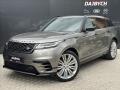 Land Rover Range Rover Velar 3.0 P400 R-Dynamic HSE �R DPH