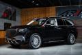 Mercedes-Benz GLS 600 4Matic, LUXURY