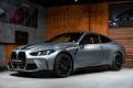 BMW M4 Competition M xDrive, Individu