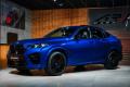 BMW X6 Competition, Mase, B&W, Karb