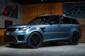 Land Rover Range Rover Sport SVR