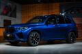 BMW X5 Competition