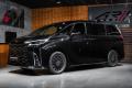 Lexus 350 h Luxury, PLN VBAVA