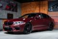 BMW M5 FIRST EDITION 1/400, Individua