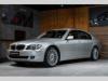 BMW 740i, Soft Close