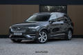 Volvo XC90 InscriptionAWD,H&K,Pano,7miest
