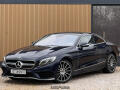 Mercedes-Benz S 560 Coupe 4Matic Pano, Burm.