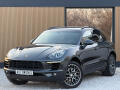 Porsche Macan S 340PS, Vetr. sedadl�, SK �PZ