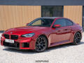 BMW M2 G87 M Drive, Carbon, H&K, HUD