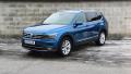 Volkswagen Tiguan Allspace Tiguan Allspace 2.0TSI 162kW 