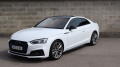 Audi A5 A5 S-Line 200kW Webast-br-TZ