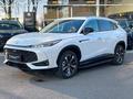 MG HS 1.5TGI PHEV EXCLUSIVE