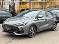 MG MG3 HYBRID+ EXCLUSIVE