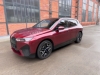 BMW iX xDrive50 AUT 4X4