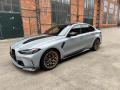 BMW M3 CS 405 KW + Dvoulet zruka