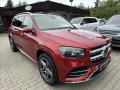 Mercedes-Benz GLS 400d AMG 4MATIC ABC