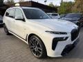 BMW X7 40d Msport Xdrive