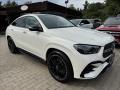 Mercedes-Benz GLE 450d AMG 4 Matic Coupe