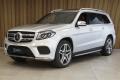 Mercedes-Benz GLS 350D,AMG,R,DPH,62000KM,